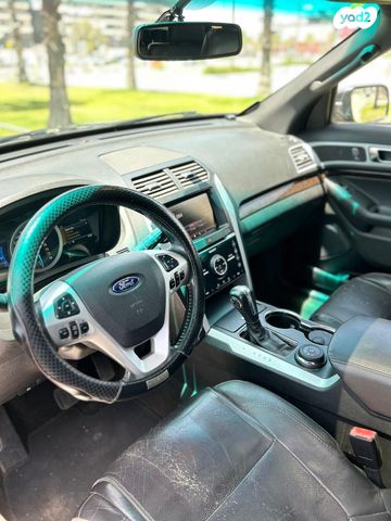 פורד אקספלורר