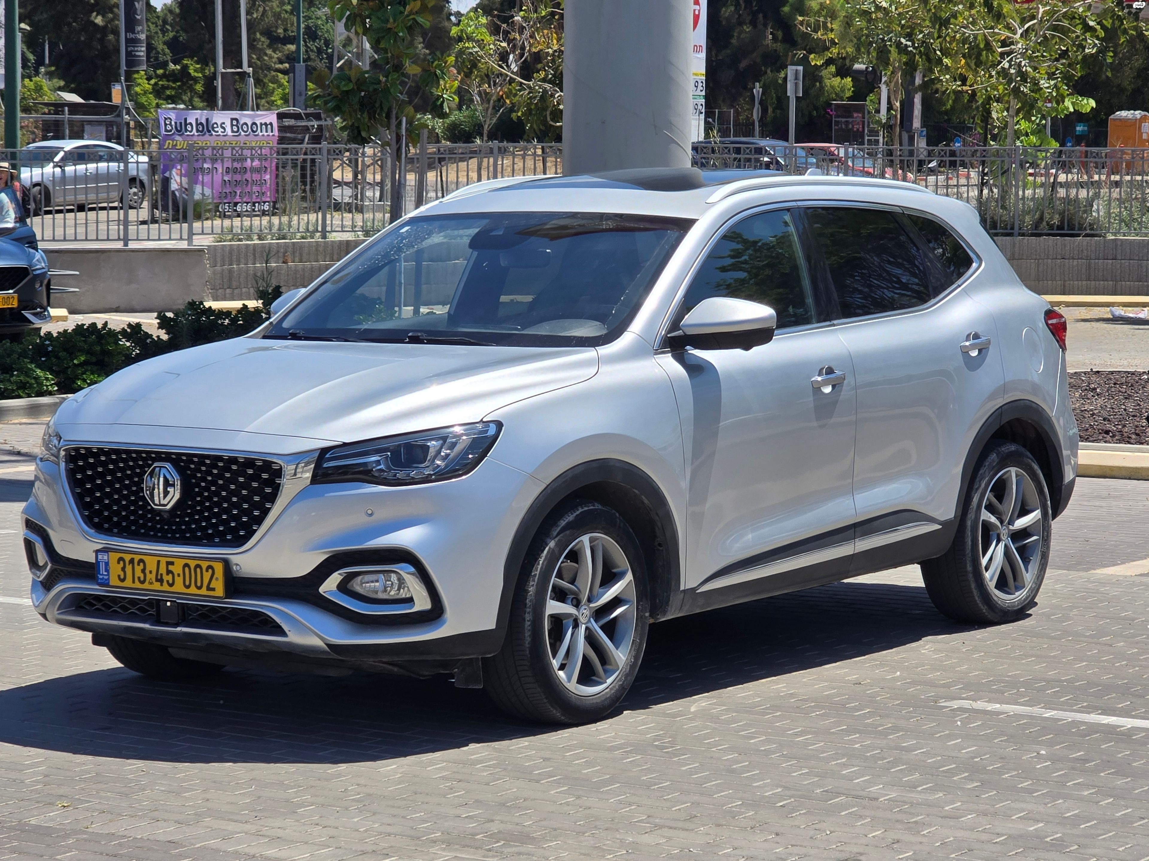 מודעת רכב אם ג'י EHS PHEV 2