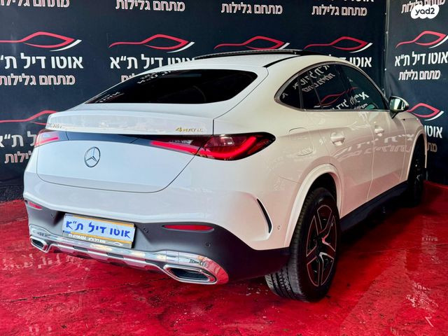 מרצדס-בנץ GLC