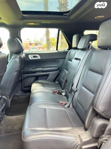 פורד אקספלורר