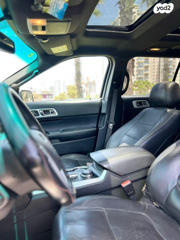 פורד אקספלורר