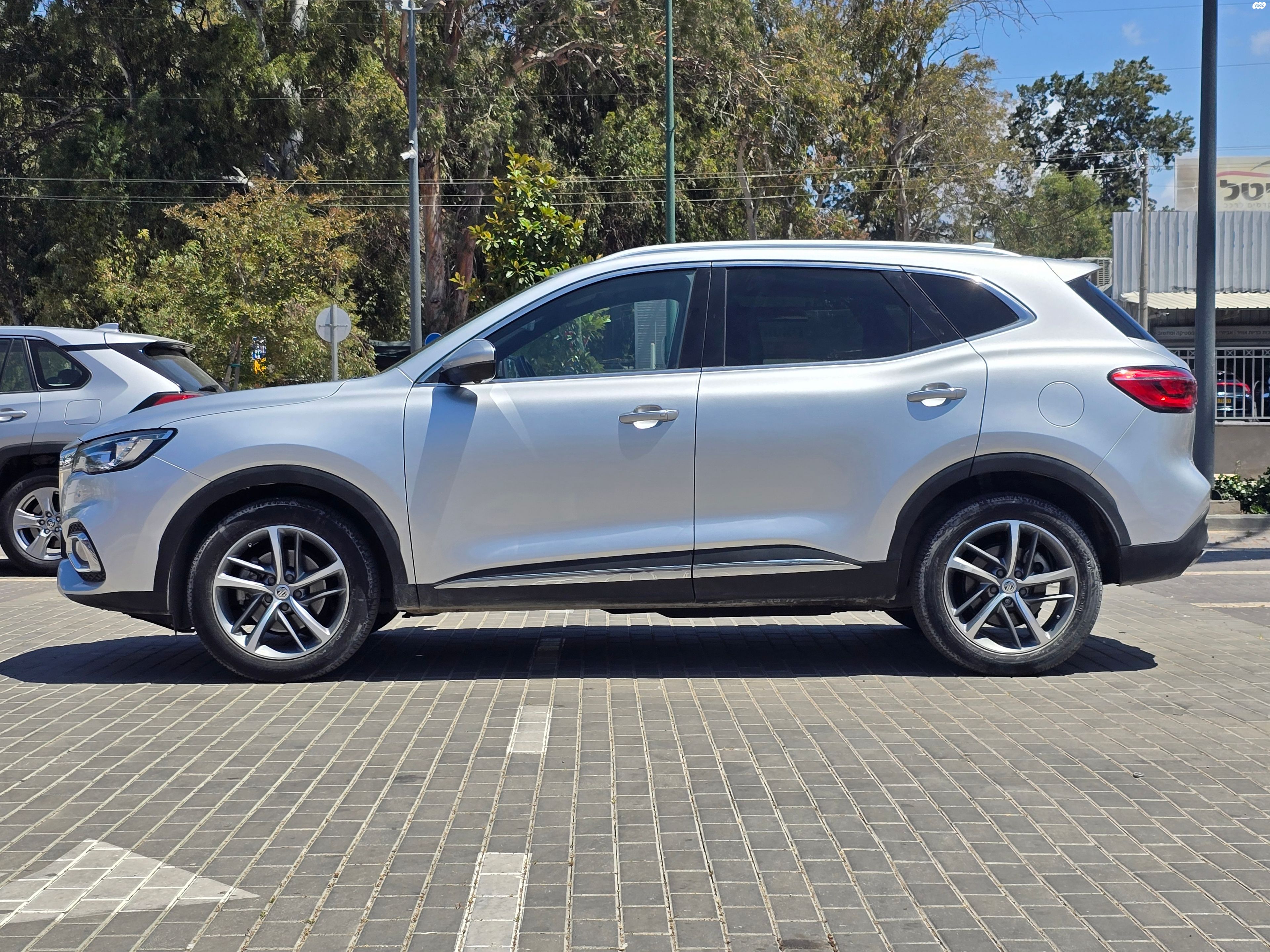 מודעת רכב אם ג'י EHS PHEV 1