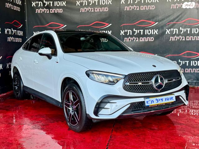 מרצדס-בנץ GLC