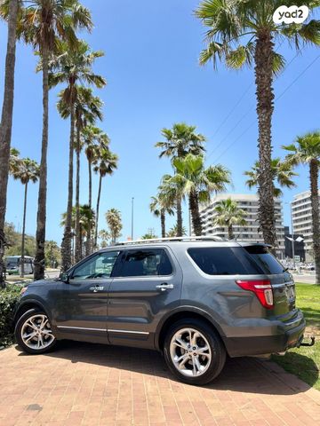 פורד אקספלורר