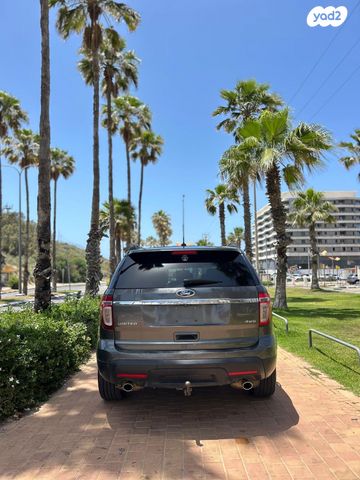 פורד אקספלורר