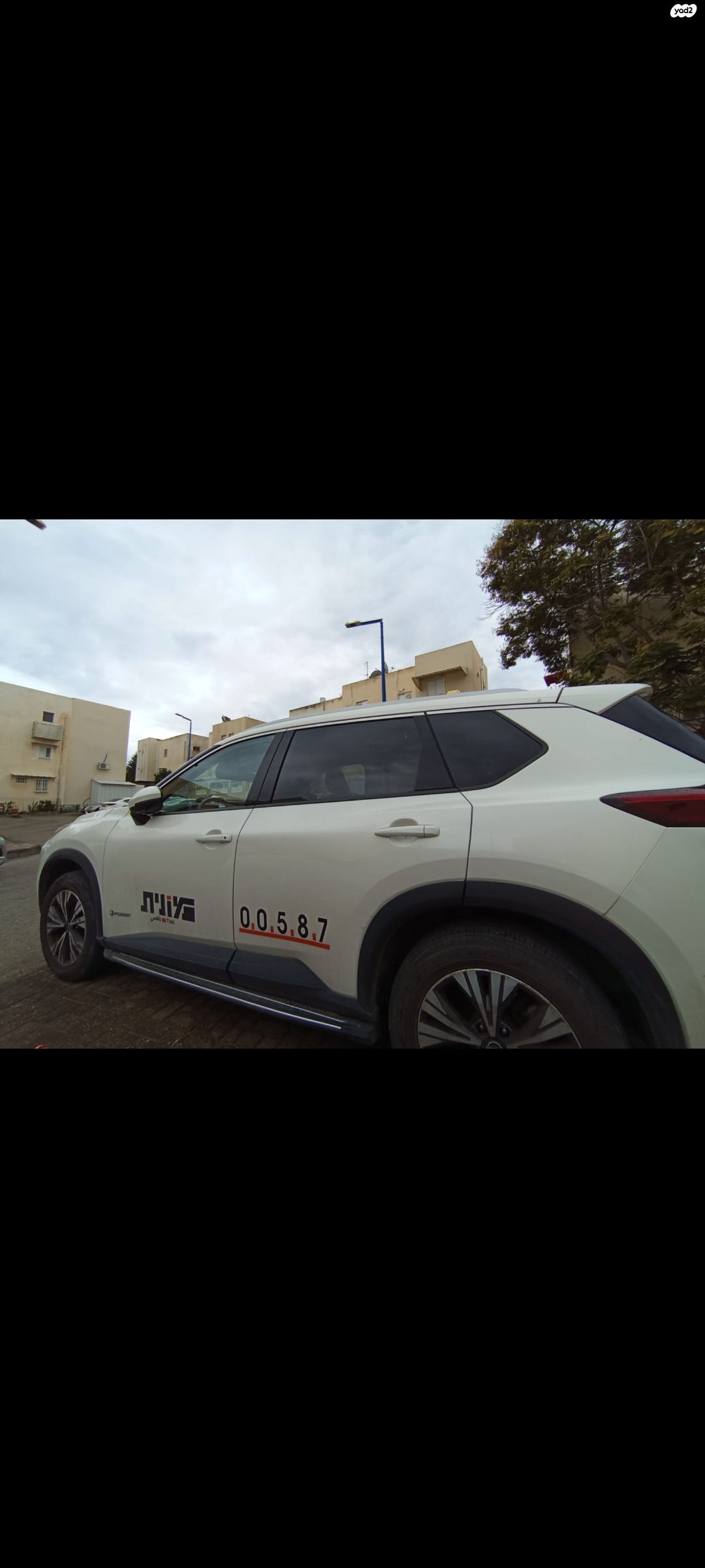 מודעת רכב ניסאן אקס טרייל