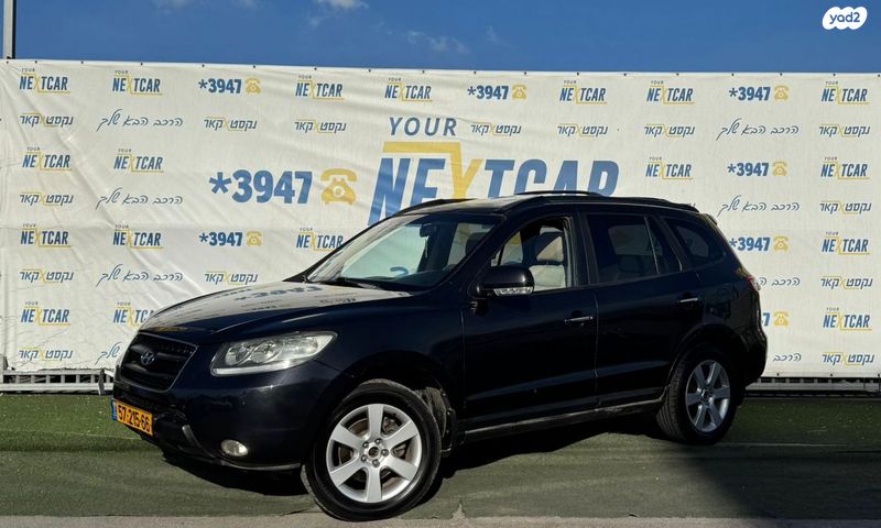 מודעת רכב יונדאי סנטה פה