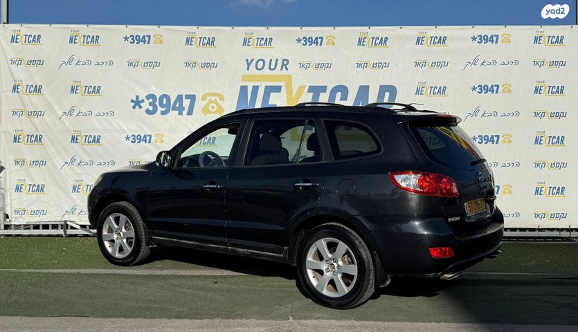 יונדאי סנטה פה