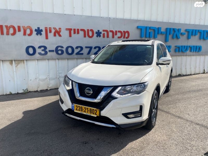 מודעת רכב ניסאן אקס טרייל