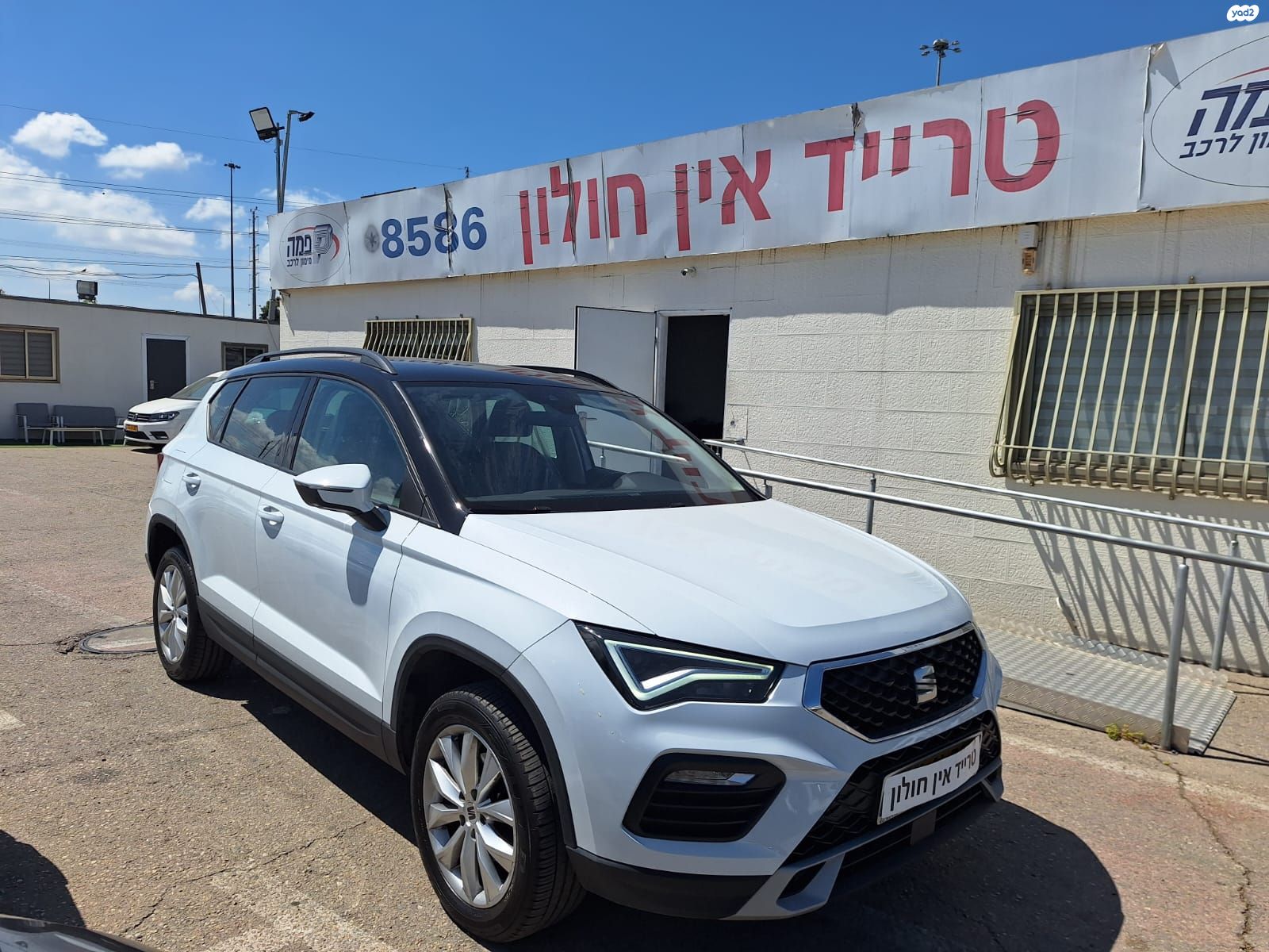 מודעת רכב סיאט אטקה