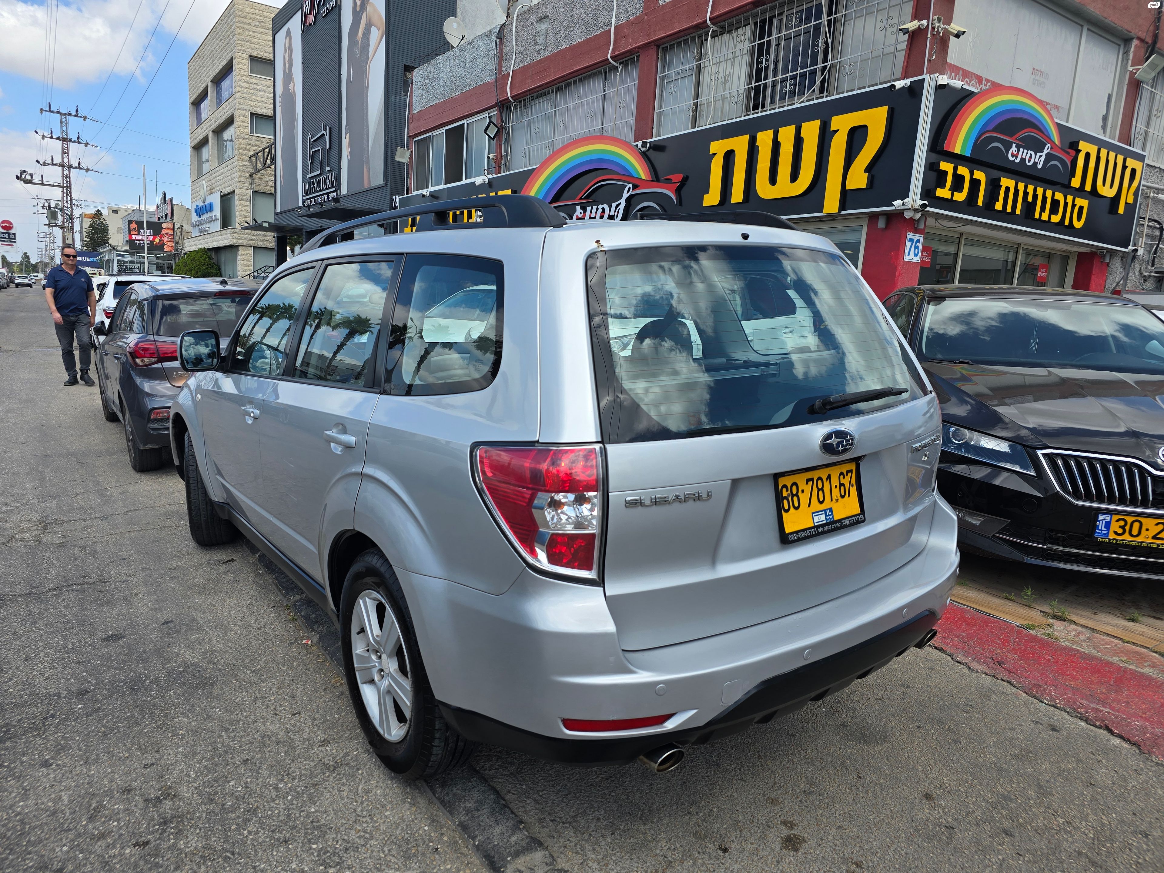 מודעת רכב סובארו פורסטר