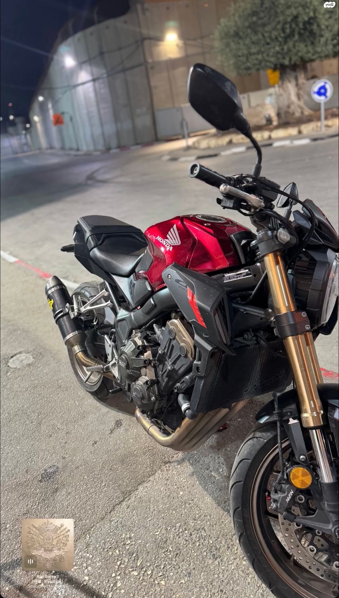מודעת רכב הונדה CB650R