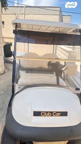 מודעת רכב Club car