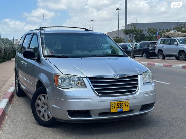 קרייזלר טאון אנד קאנטרי