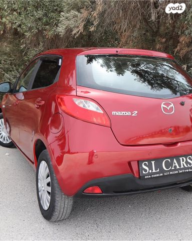 מאזדה 2