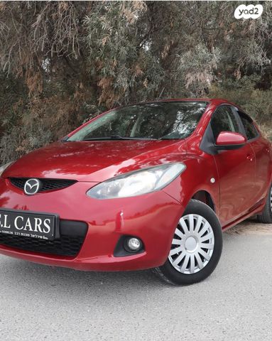 מאזדה 2
