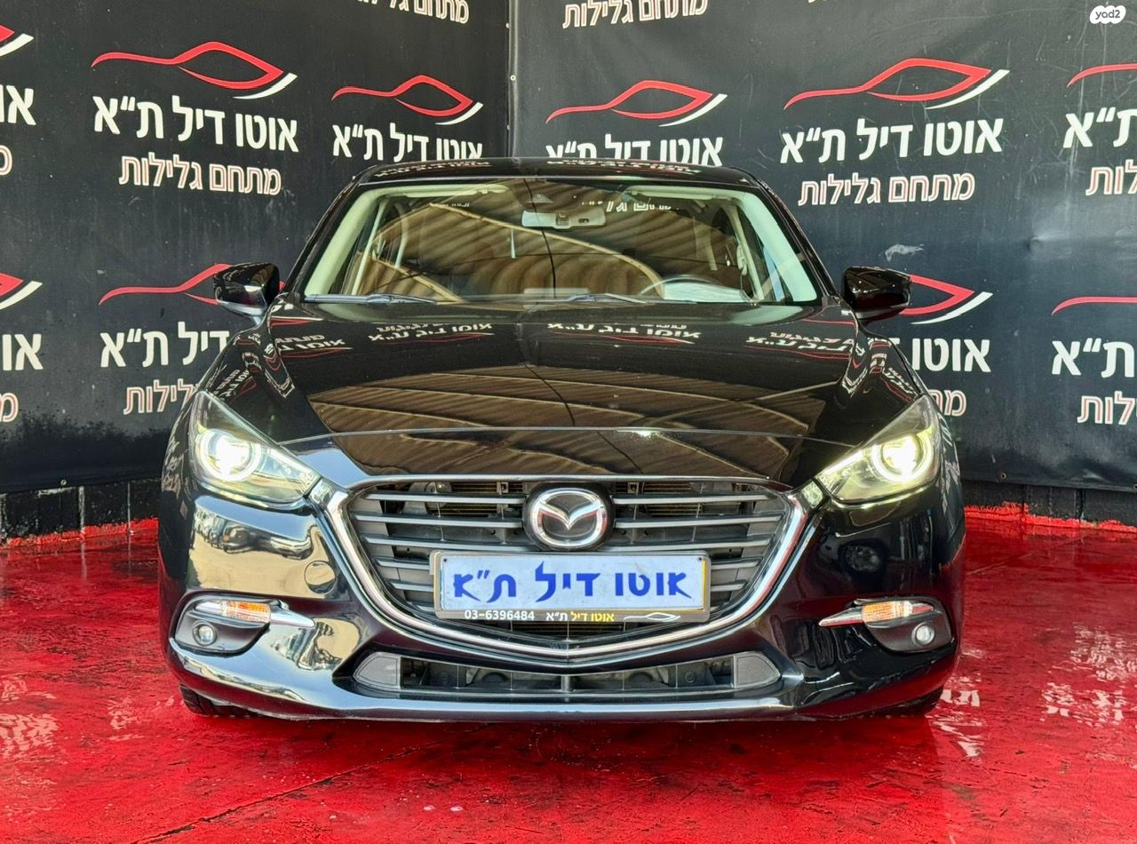 מודעת רכב מאזדה 3
