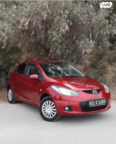 מאזדה 2