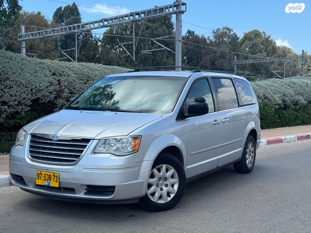 מודעת רכב קרייזלר טאון אנד קאנטרי