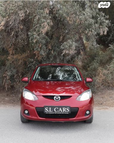 מאזדה 2