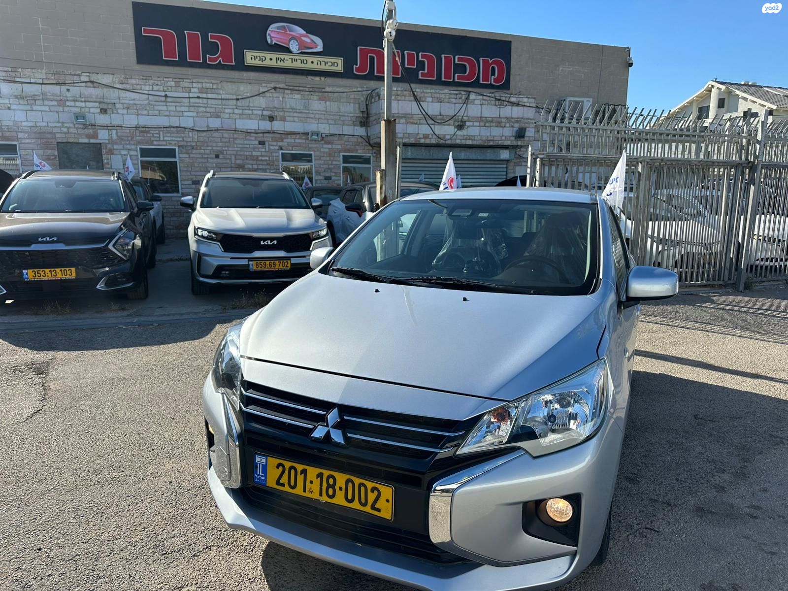 מודעת רכב מיצובישי ספייס סטאר