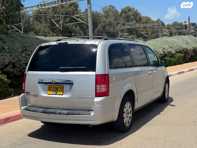 קרייזלר טאון אנד קאנטרי