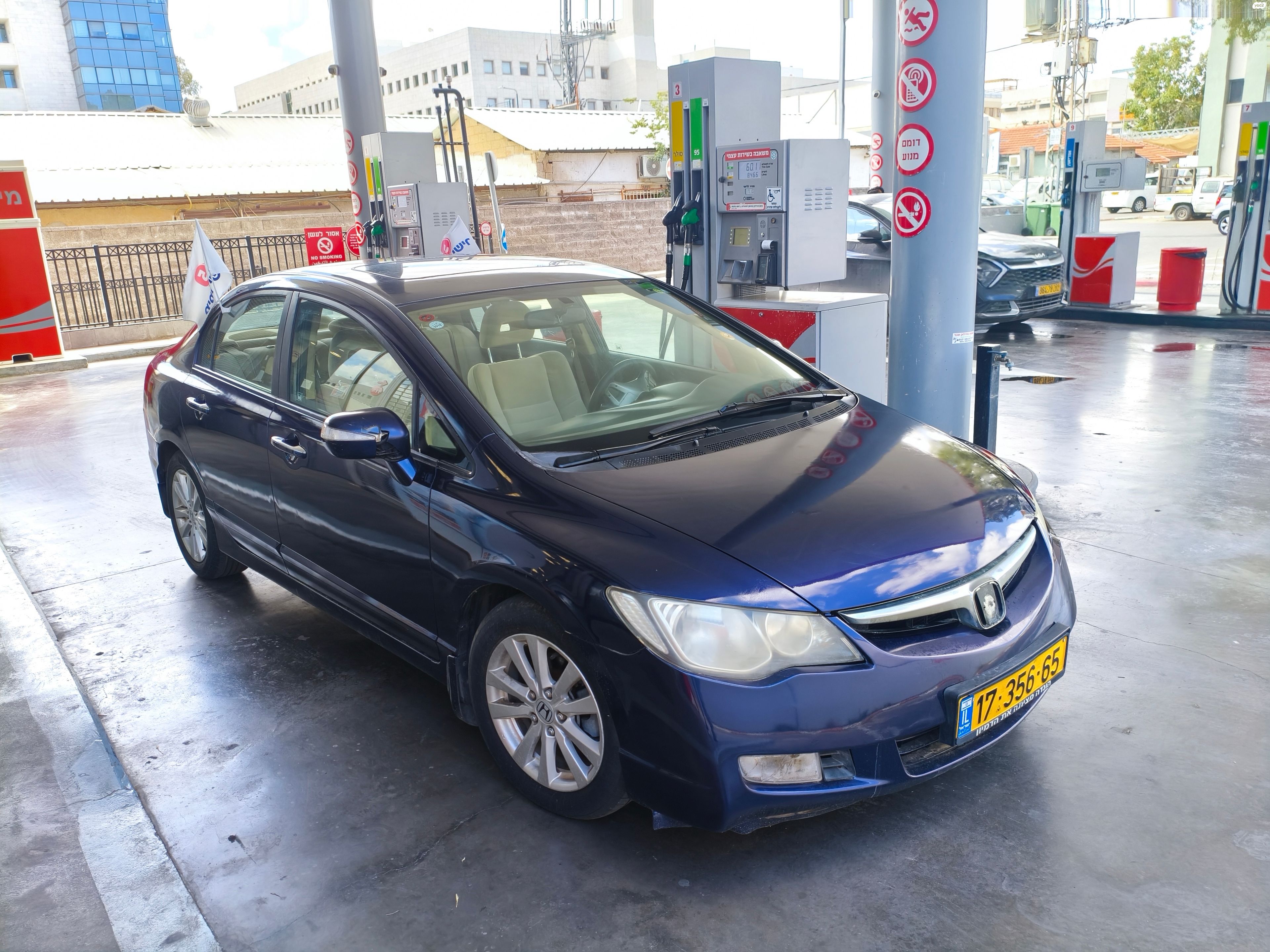 מודעת רכב הונדה סיוויק