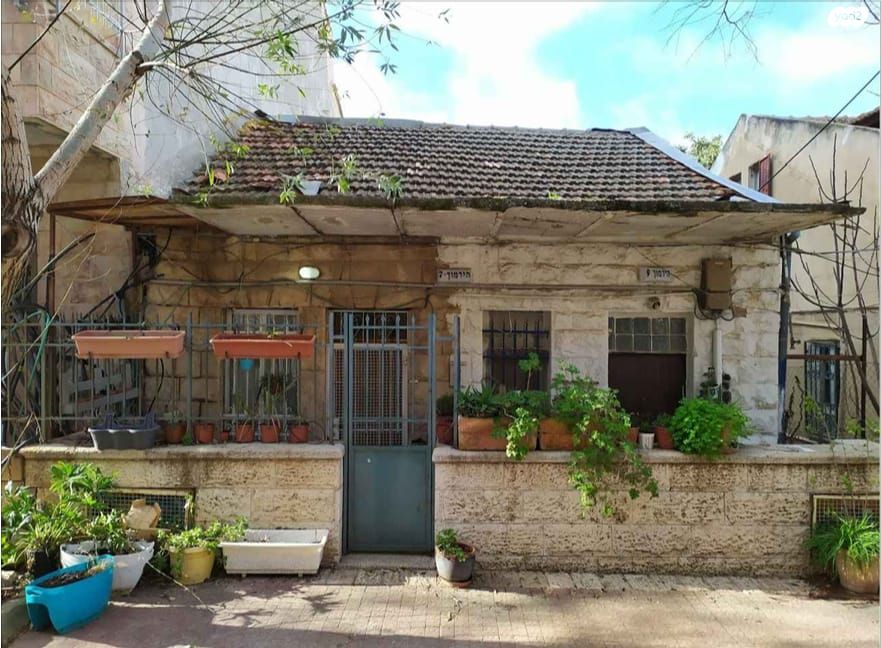 הירמוך 7