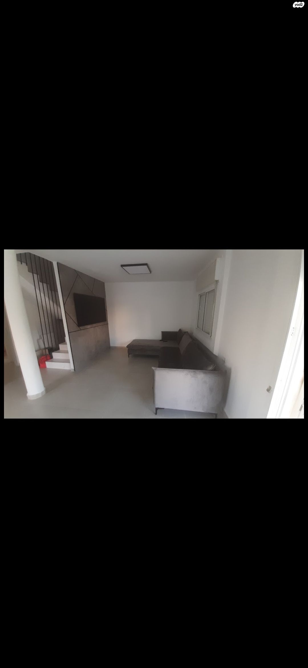 ברנהרד והרמן צונדק 22