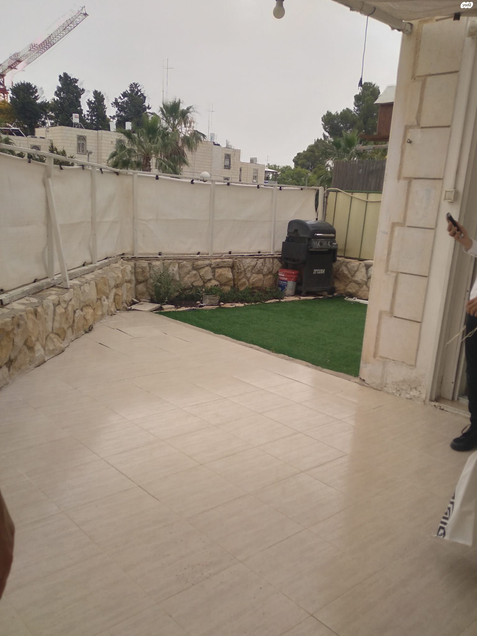 הצילצל 21