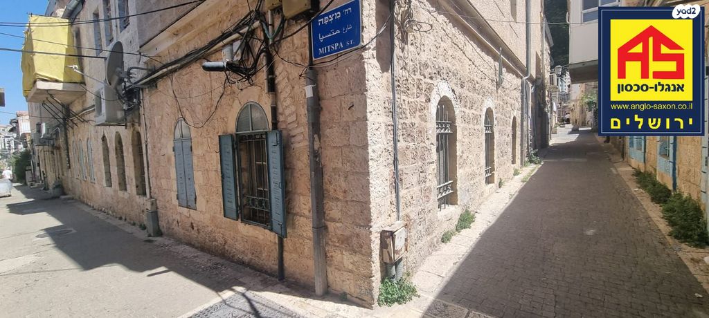 דופלקס, מצפה, מחנה יהודה - לב העיר, ירושלים