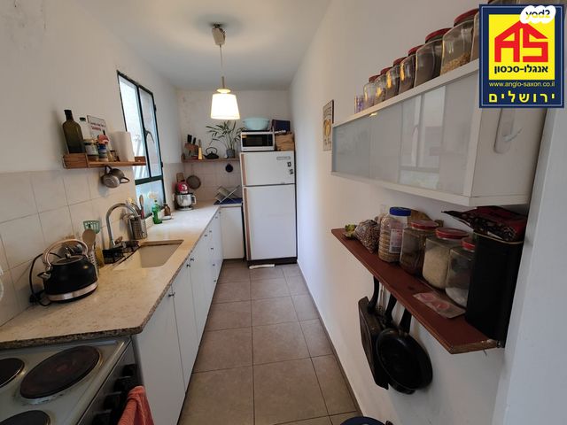 דופלקס, מצפה, מחנה יהודה - לב העיר, ירושלים