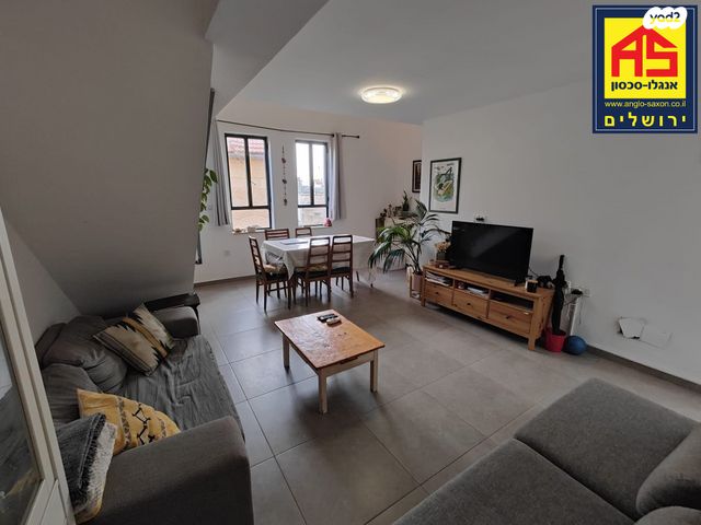 דופלקס, מצפה, מחנה יהודה - לב העיר, ירושלים