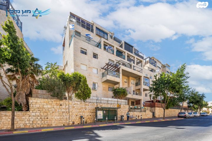 הרב יצחק נסים 