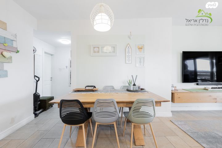 דירת גן, האצ"ל 2, רובע ב', אריאל