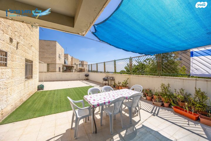 הרב יצחק נסים 