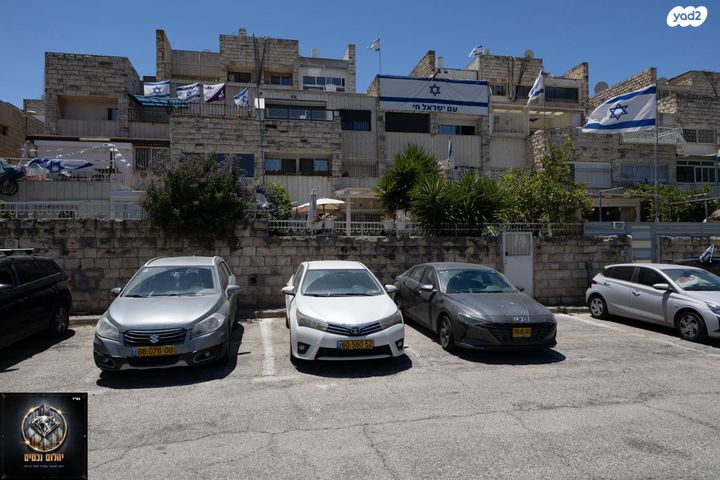 גג/ פנטהאוז, ירושלים