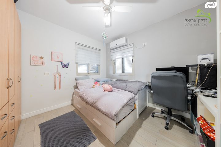 דירת גן, האצ"ל 2, רובע ב', אריאל