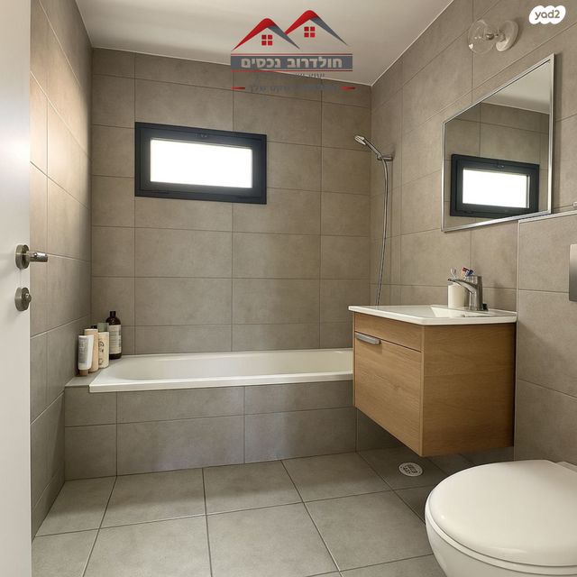 דירה, דוכיפת 4, גבעת הסביונים, קרית מלאכי