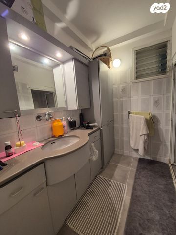 דירה, קרן היסוד, נהריה