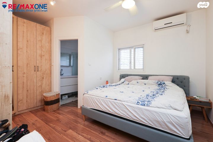 דירת גן, סירקין, סירקין, כפר סבא