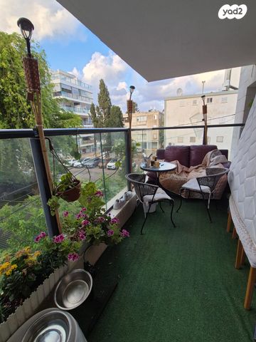 דירה, קרן היסוד, נהריה