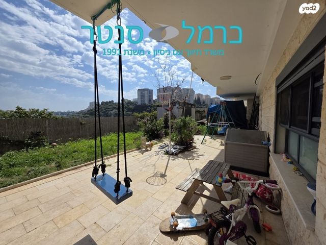 דירת גן, רוממה, חיפה