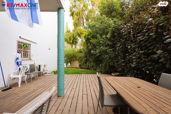 דירת גן, סירקין, סירקין, כפר סבא