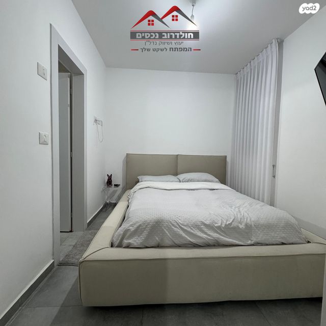 דירה, דוכיפת 4, גבעת הסביונים, קרית מלאכי