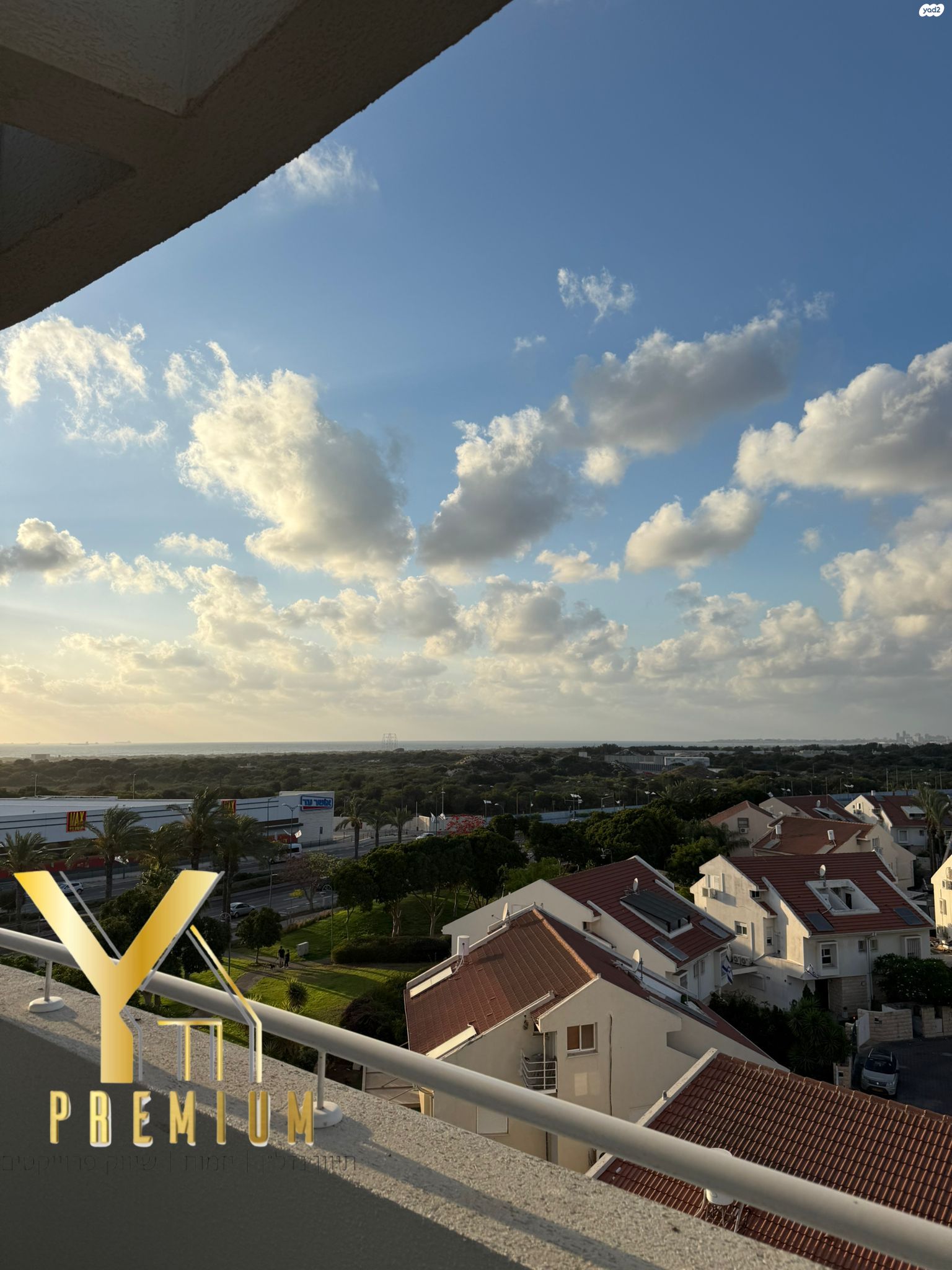 גלעד 