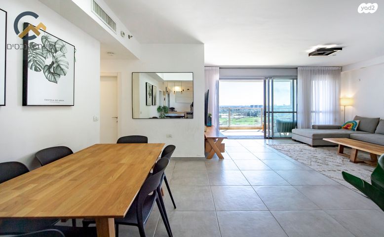 דירה, הוד השרון