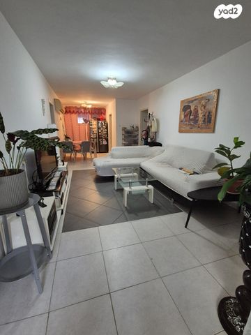 דירה, קרן היסוד, נהריה