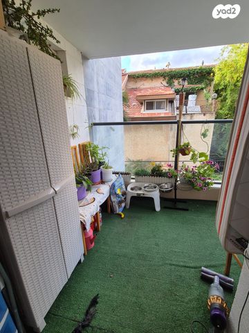 דירה, קרן היסוד, נהריה