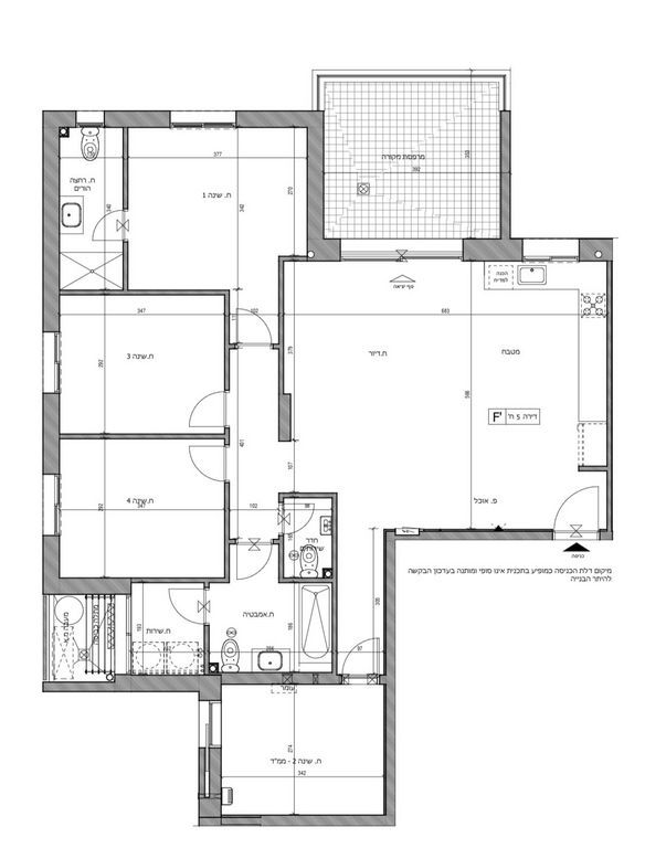 דירה, ענת גוב 8, צומת סביון, קרית אונו